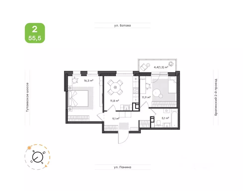 2-к кв. Ярославская область, Ярославль Тутаевское ш., 93Б (55.5 м) - Фото 1