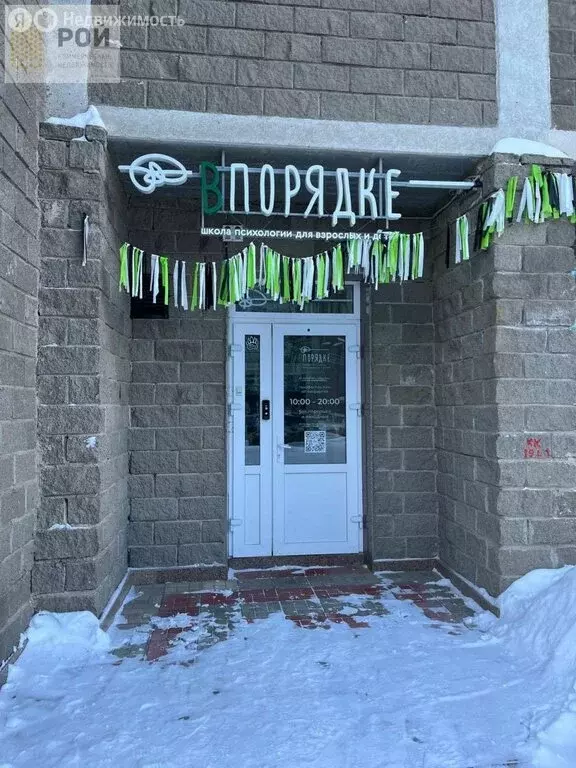 Помещение свободного назначения (108.5 м) - Фото 1