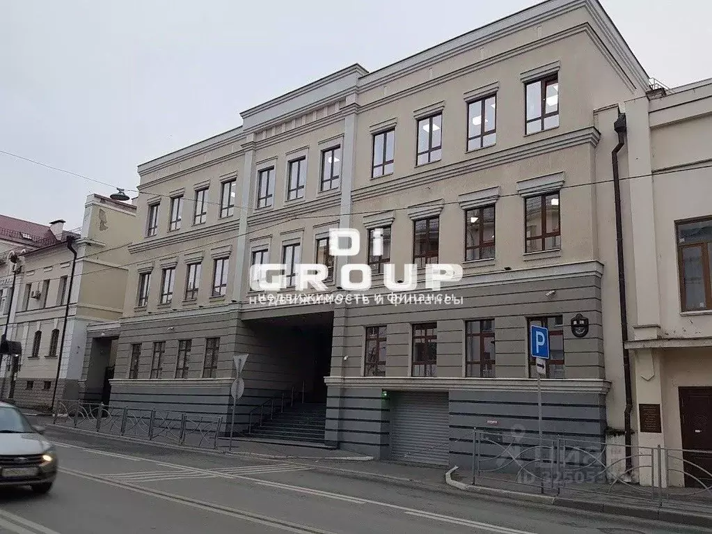 Офис в Татарстан, Казань ул. Карла Маркса, 28 (445 м) - Фото 2