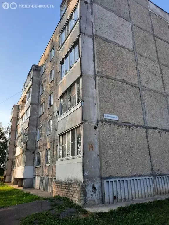 1-комнатная квартира: Фурманов, Ивановская улица, 14 (36 м) - Фото 1