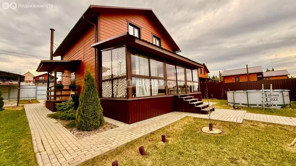 Дом в деревня Ивановка, Новая улица, 49 (130 м) - Фото 1
