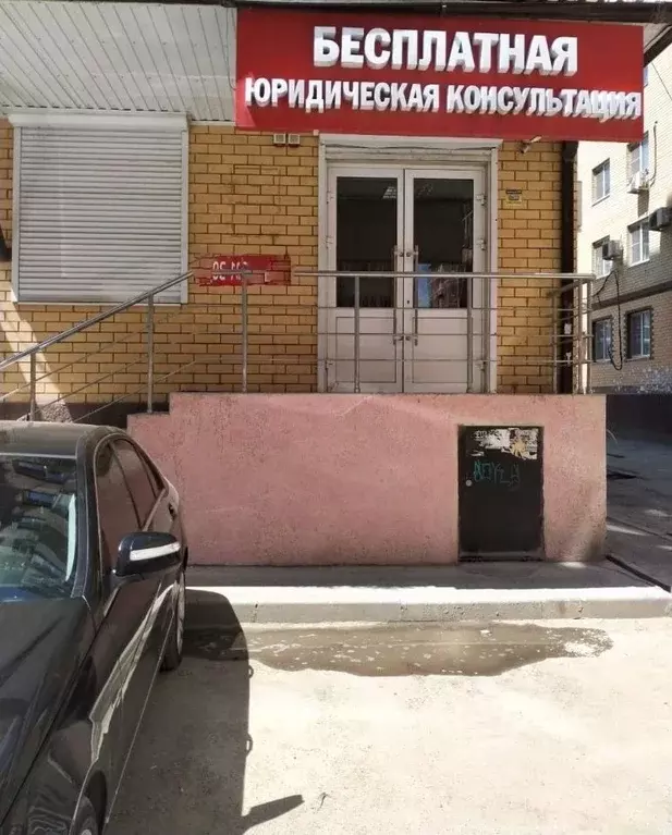 Офис в Краснодарский край, Краснодар Музыкальный мкр, ул. Имени С.С. ... - Фото 0
