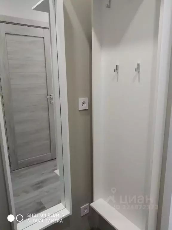 Студия Санкт-Петербург Витебский просп., 101к1 (24.0 м) - Фото 2