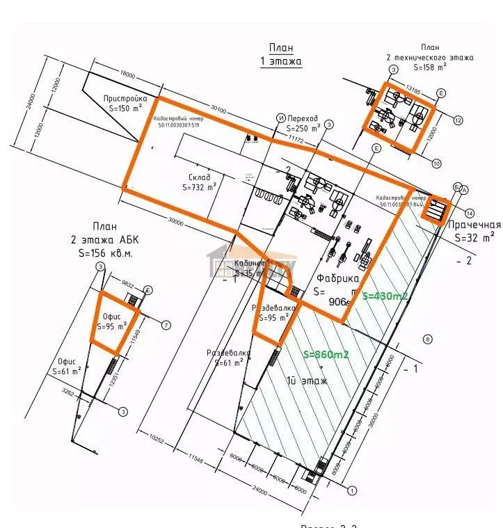 Склад в Московская область, Красногорск городской округ, Нахабино пгт ... - Фото 2