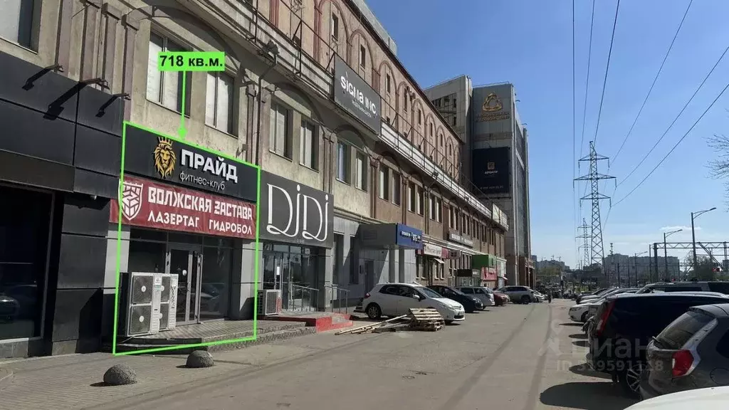 Помещение свободного назначения в Самарская область, Самара Московское ... - Фото 1