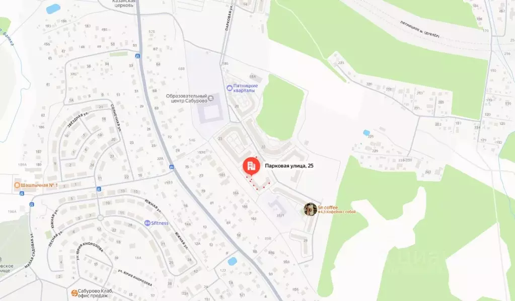 Помещение свободного назначения в Московская область, Красногорск ... - Фото 2