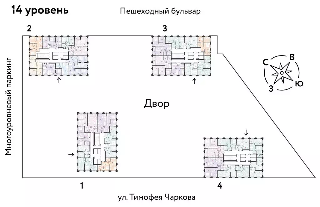 2-комнатная квартира: Тюмень, улица Тимофея Чаркова, 93 (41.75 м) - Фото 1