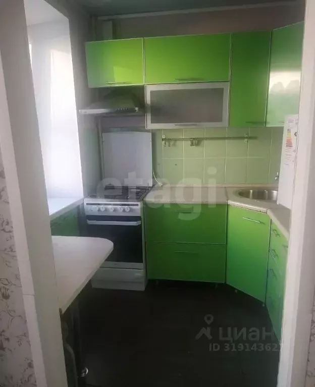 1-к кв. Татарстан, Казань ул. Айдарова, 20 (29.0 м) - Фото 0