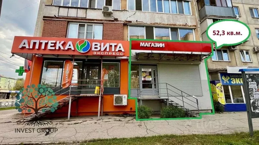 Торговая площадь в Самарская область, Самара ул. Дзержинского, 24А (52 ... - Фото 1