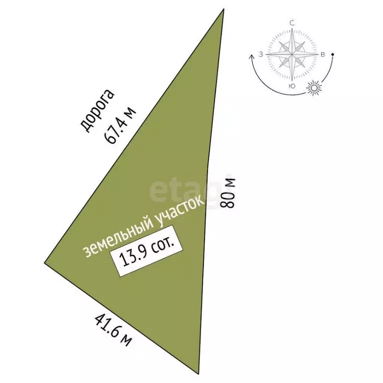 Участок в Калужская область, Калуга д. Черносвитино,  (13.86 сот.) - Фото 2