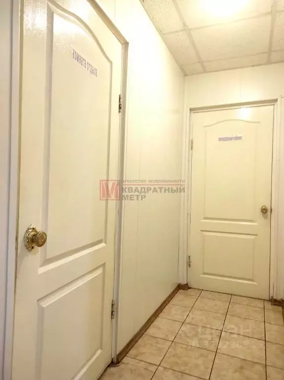 Помещение свободного назначения в Белгородская область, Старый Оскол ... - Фото 2