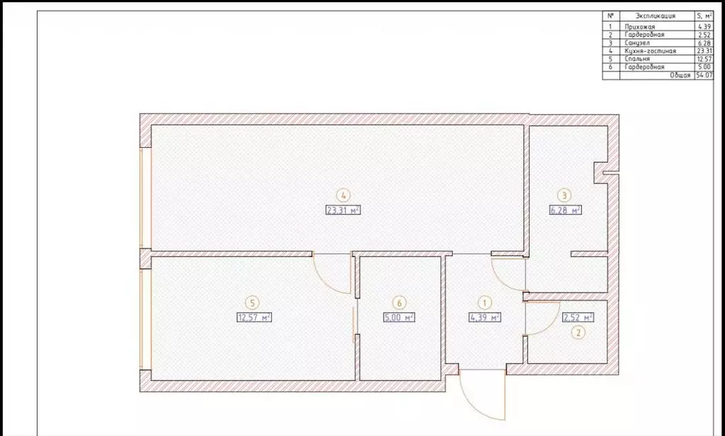 2-к кв. Москва Газгольдерная ул., 10 (55.4 м) - Фото 2