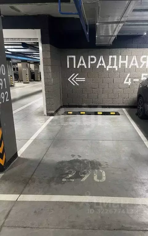 Гараж в Тюменская область, Тюмень ул. 50 лет Октября, 63Г (13 м) - Фото 2