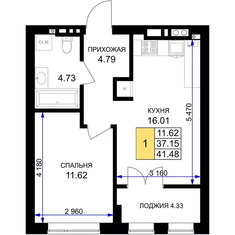 1-комнатная квартира: Гурьевск, жилой комплекс Включи (41.48 м) - Фото 0