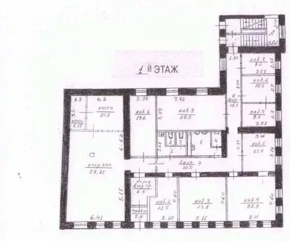 Офис в Москва 2-й Казачий пер., 3С1 (1074 м) - Фото 2