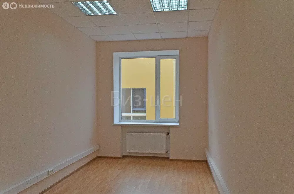 Офис (142.5 м) - Фото 2