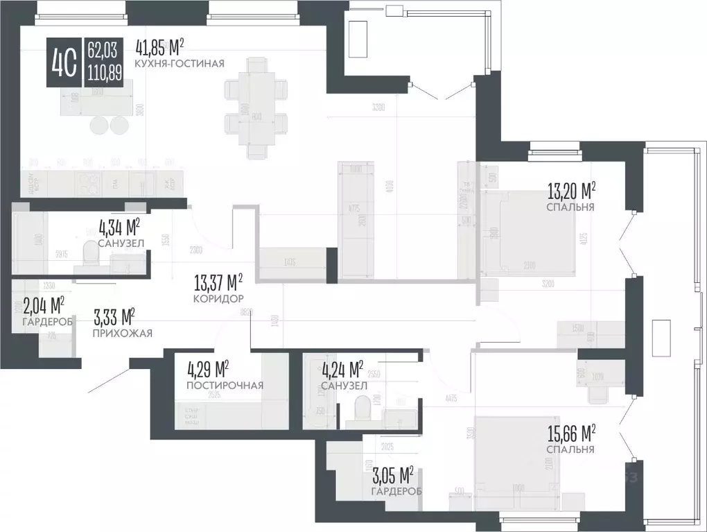 4-к кв. Алтайский край, Барнаул Опера Резиденс жилой комплекс, БС3 ... - Фото 1