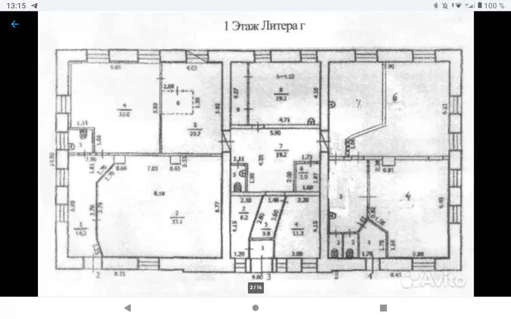Помещение свободного назначения в Костромская область, Кострома ... - Фото 1