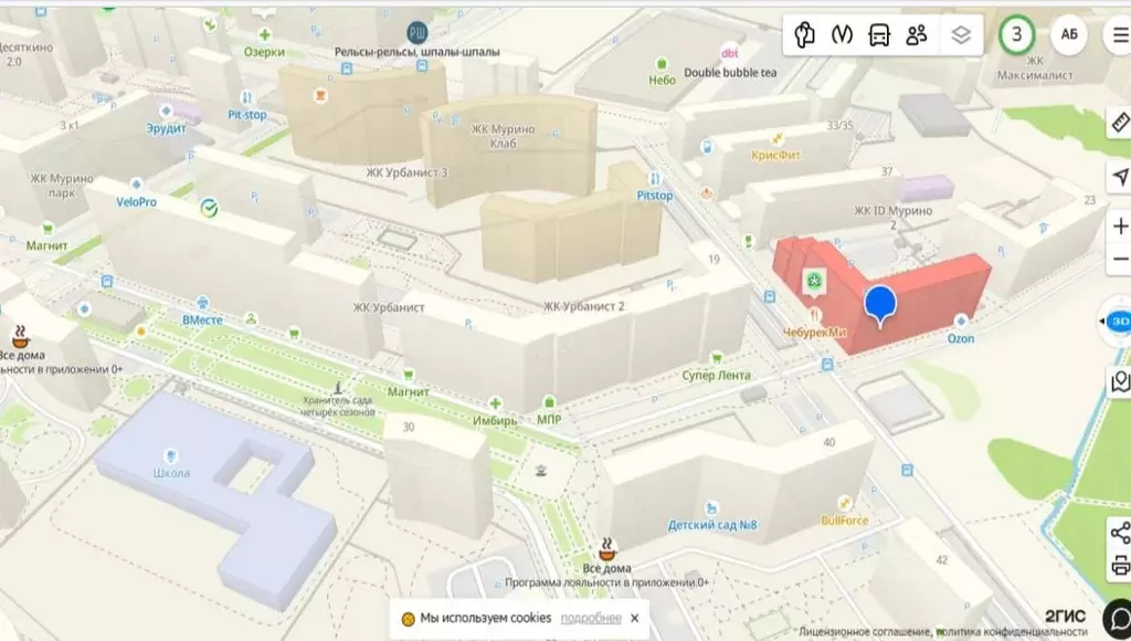 Помещение свободного назначения в Ленинградская область, Мурино ... - Фото 2