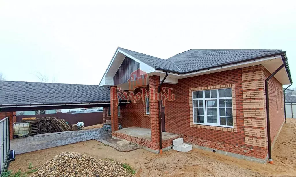 Дом в Сергиев Посад, Крестьянский переулок, 22 (146.5 м) - Фото 1