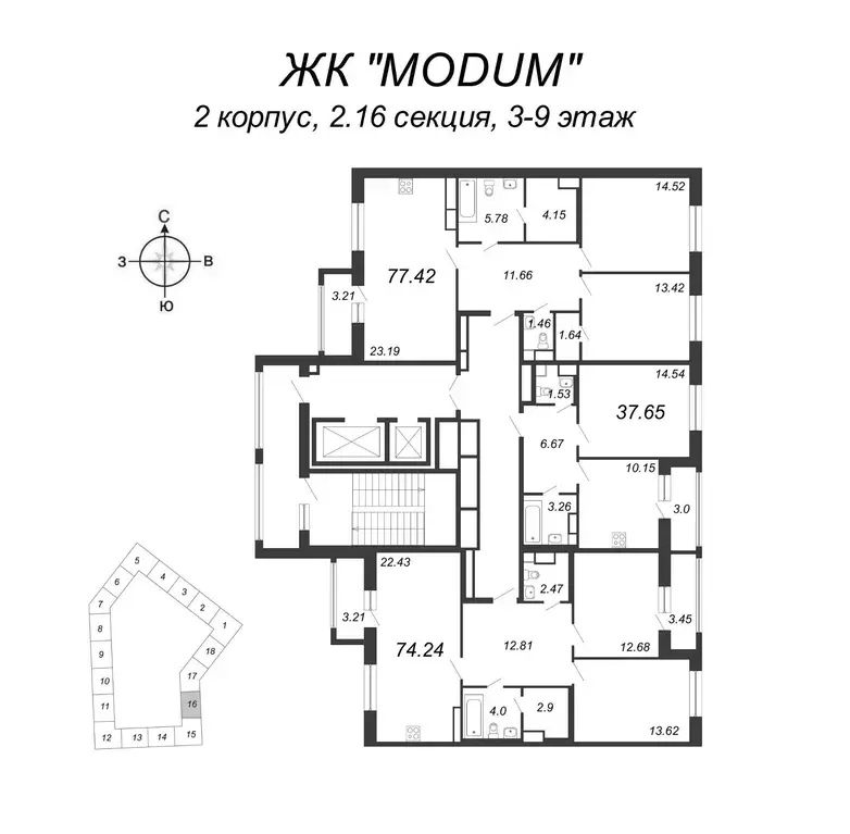 2-к кв. Санкт-Петербург просп. Авиаконструкторов, 54с1 (74.24 м) - Фото 1