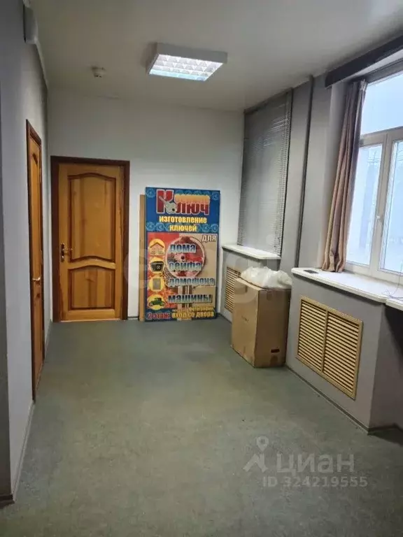 Помещение свободного назначения в Брянская область, Брянск ул. ... - Фото 2