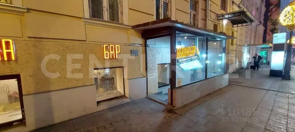 Помещение свободного назначения в Москва ул. Остоженка, 7С1 (150 м) - Фото 1