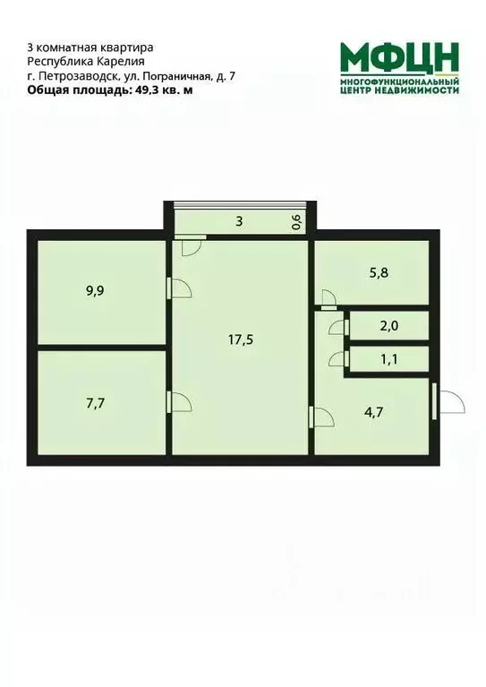 3-к кв. Карелия, Петрозаводск Пограничная ул., 7 (49.3 м) - Фото 1
