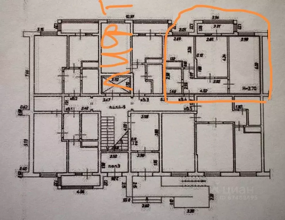 2-к кв. Краснодарский край, Анапа Парковая ул., 64Ак6 (52.2 м) - Фото 2