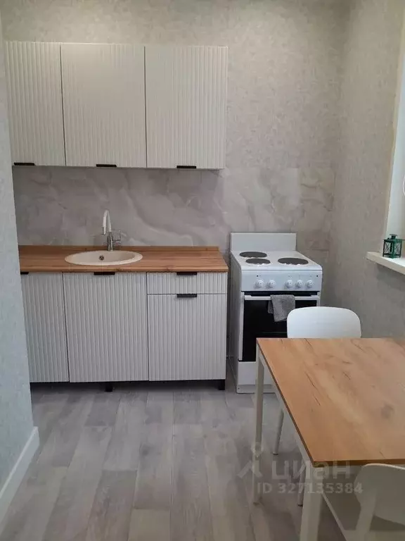 1-к кв. Москва ул. Авиаконструктора Миля, 11К2 (40.0 м) - Фото 1