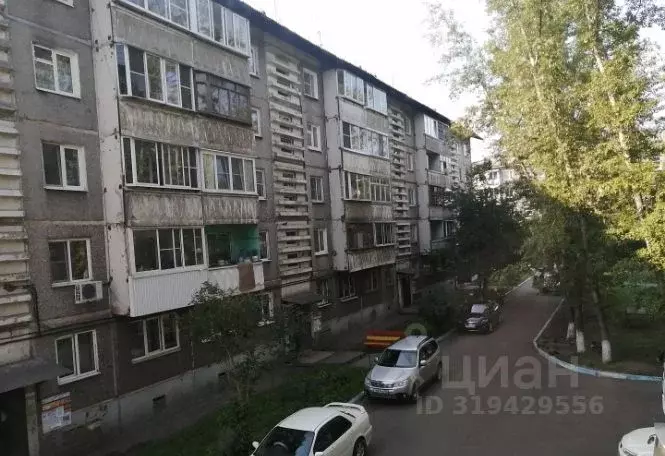 2-к кв. Иркутская область, Иркутск ул. Мира, 97 (45.0 м) - Фото 1