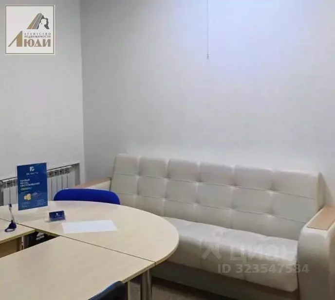 Помещение свободного назначения в Новосибирская область, Новосибирск ... - Фото 1