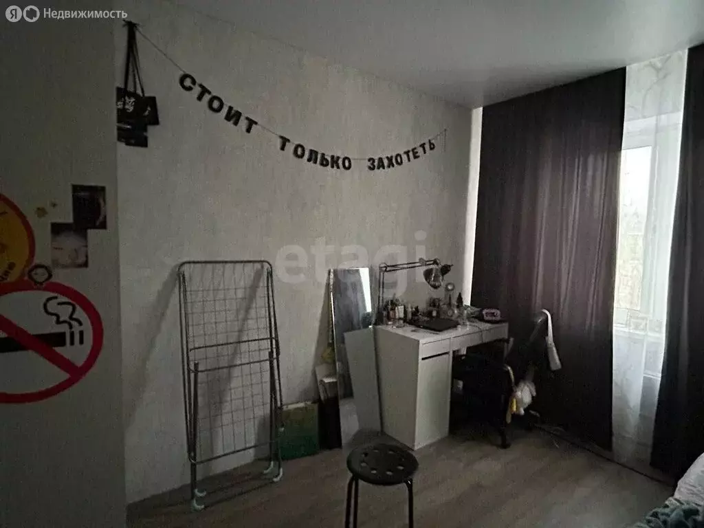 3-комнатная квартира: Омск, улица Дмитриева, 11/3 (63.1 м) - Фото 2