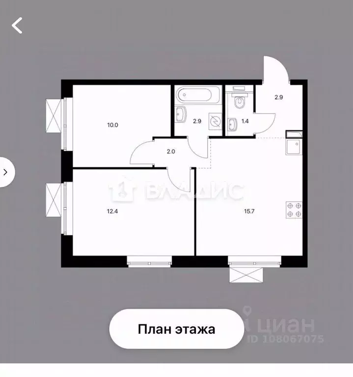2-к кв. Москва Люблинская ул., 74к3 (47.3 м) - Фото 2