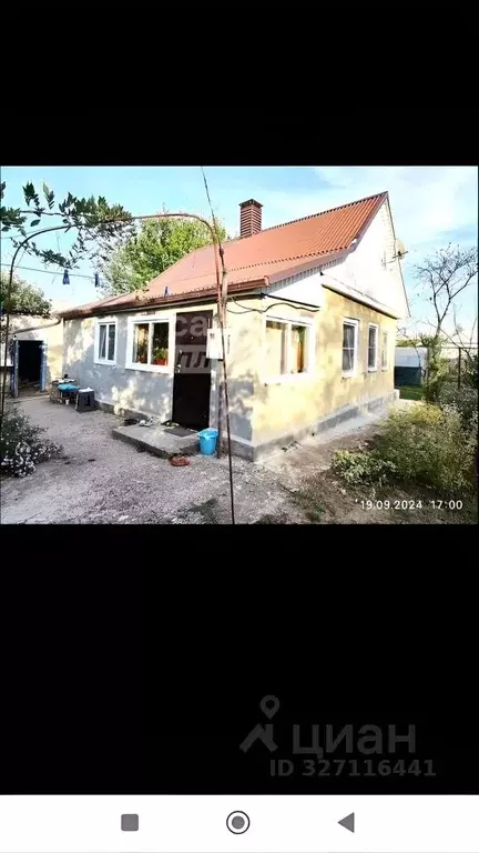 Дом в Краснодарский край, Абинский район, Ахтырское городское ... - Фото 2