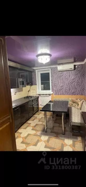 Дом в Краснодарский край, Горячий Ключ Пролетарская ул., 60 (90 м) - Фото 1