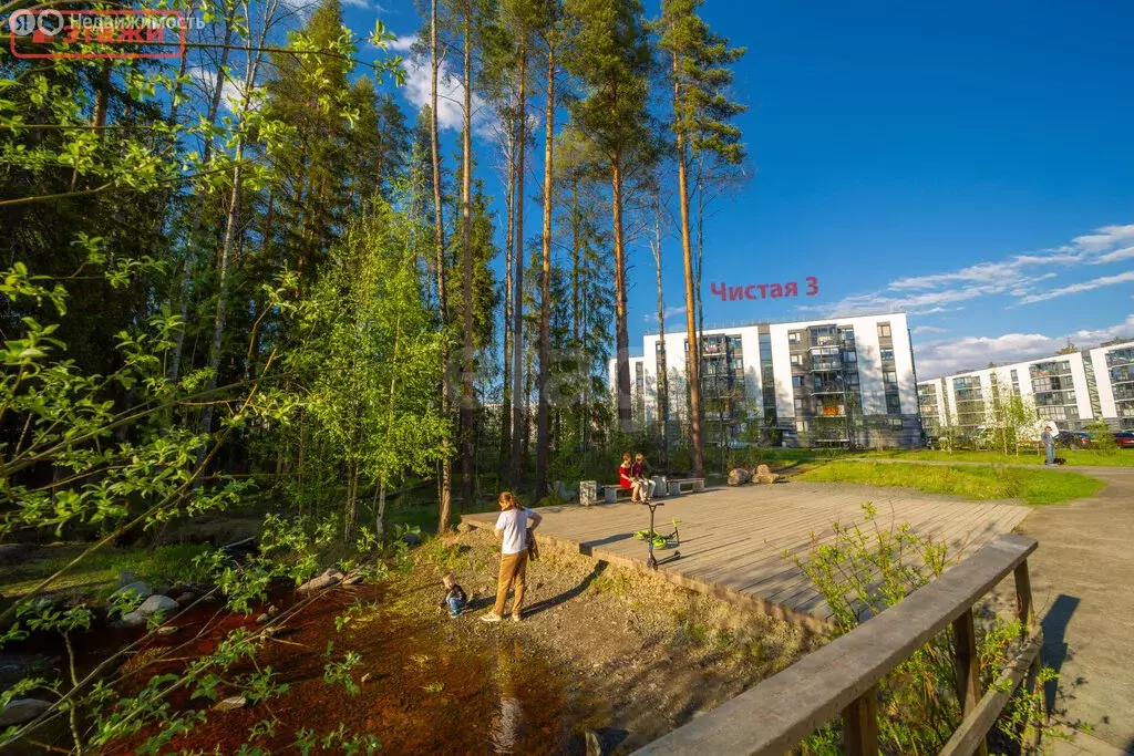 1-комнатная квартира: Петрозаводск, Чистая улица, 3 (39.83 м) - Фото 1