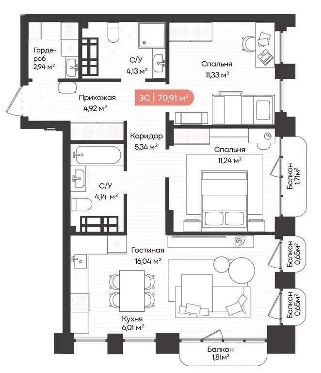 3-комнатная квартира: Новосибирск, Ленинградская улица, 342 (70.91 м) - Фото 1