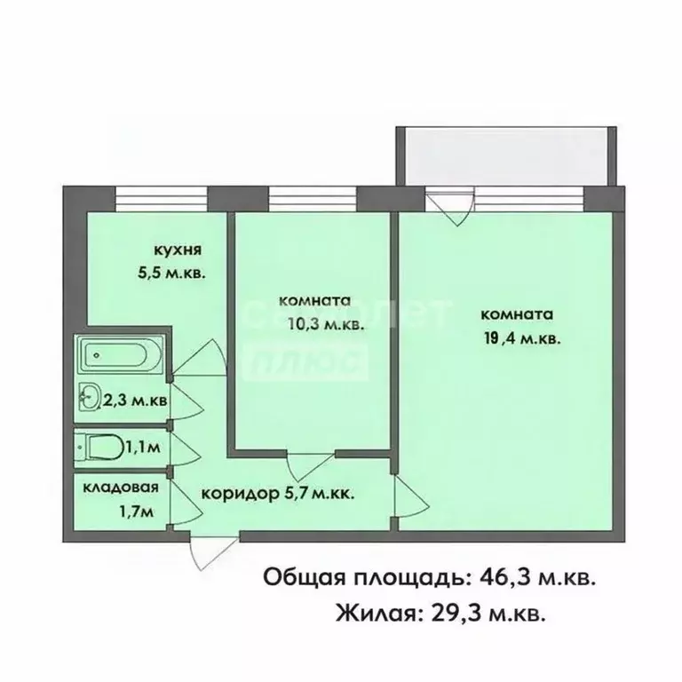 2-к кв. Курская область, Курск ул. Энгельса, 88 (46.3 м) - Фото 2