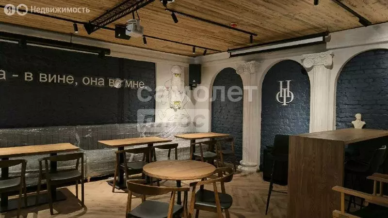 Помещение свободного назначения (170 м) - Фото 1