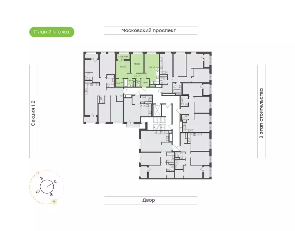2-к кв. Татарстан, Набережные Челны ул. Николая Мальнева, 2 (60.3 м) - Фото 2