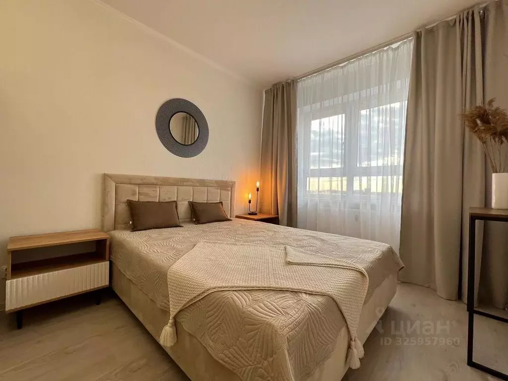 1-к кв. Москва Варшавское ш., 170Ек8 (40.0 м) - Фото 2