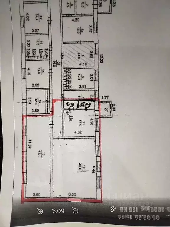 Помещение свободного назначения в Москва проезд Комсомольской Площади, ... - Фото 2