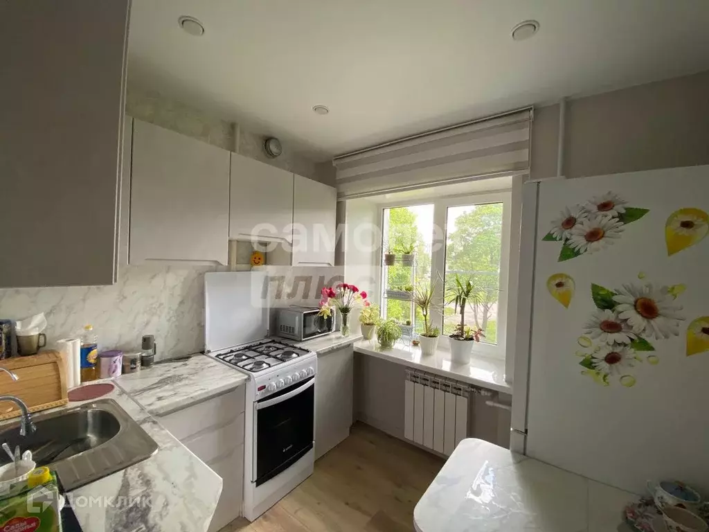 Продаётся 1-к квартира, 28 м - Фото 1