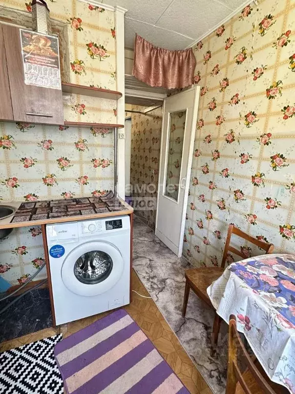 1-к кв. Челябинская область, Миасс ул. Кирова, 95 (32.0 м) - Фото 0