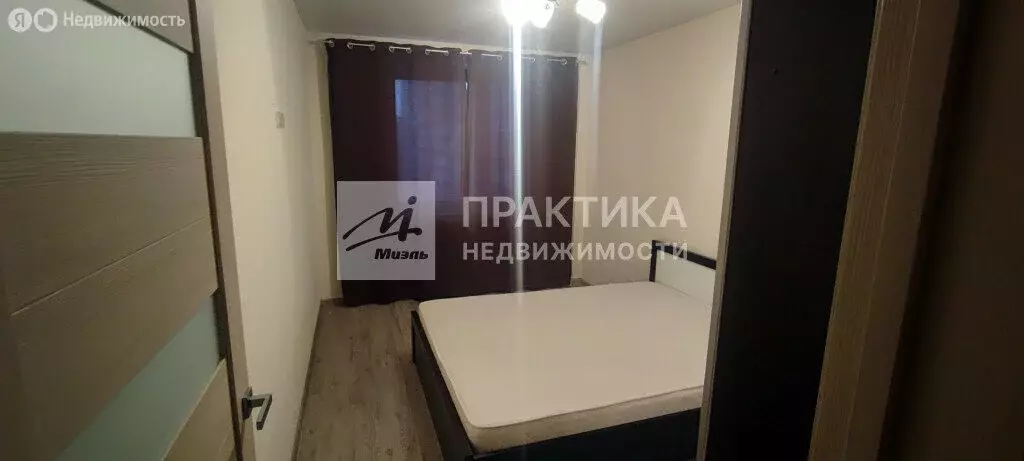 2-комнатная квартира: Московская область, городской округ Домодедово, ... - Фото 0