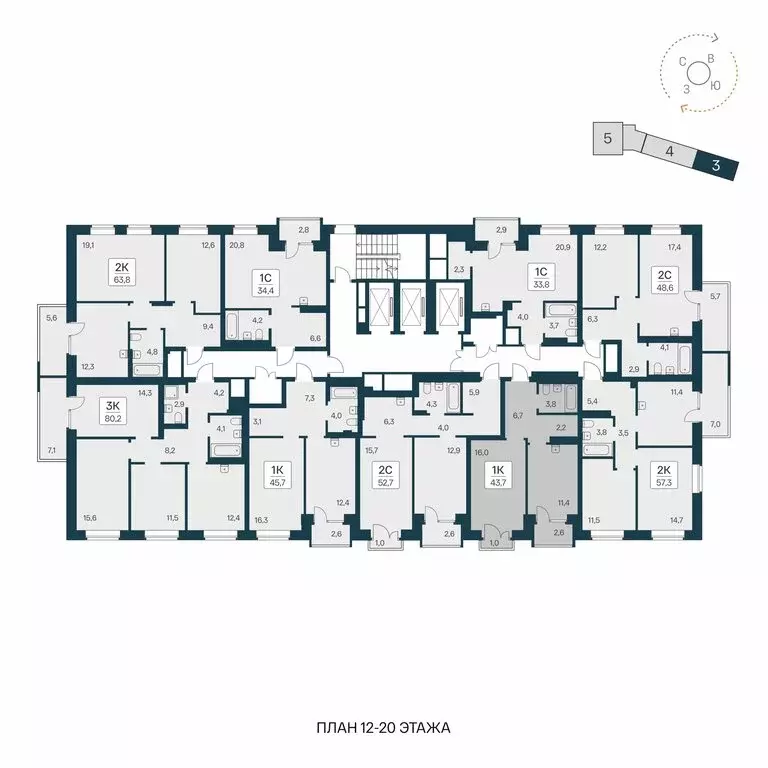 1-комнатная квартира: Новосибирск, ЖК Расцветай на Красном (43.7 м) - Фото 1