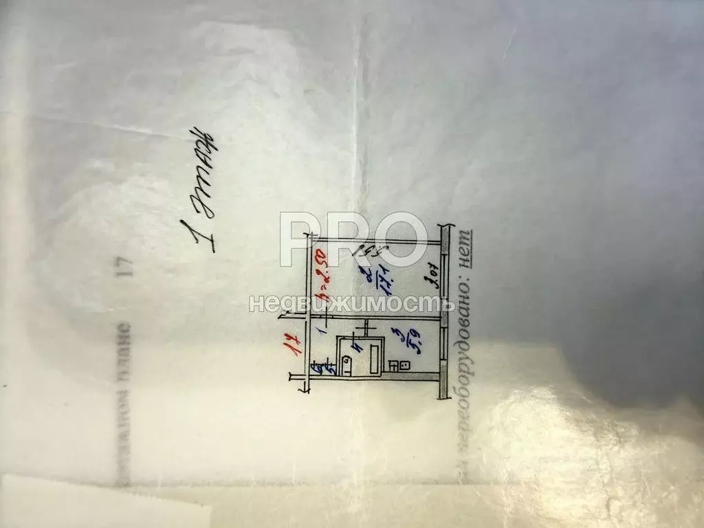 1-к кв. Ярославская область, Ярославль просп. Дзержинского, 61 (29.6 ... - Фото 2