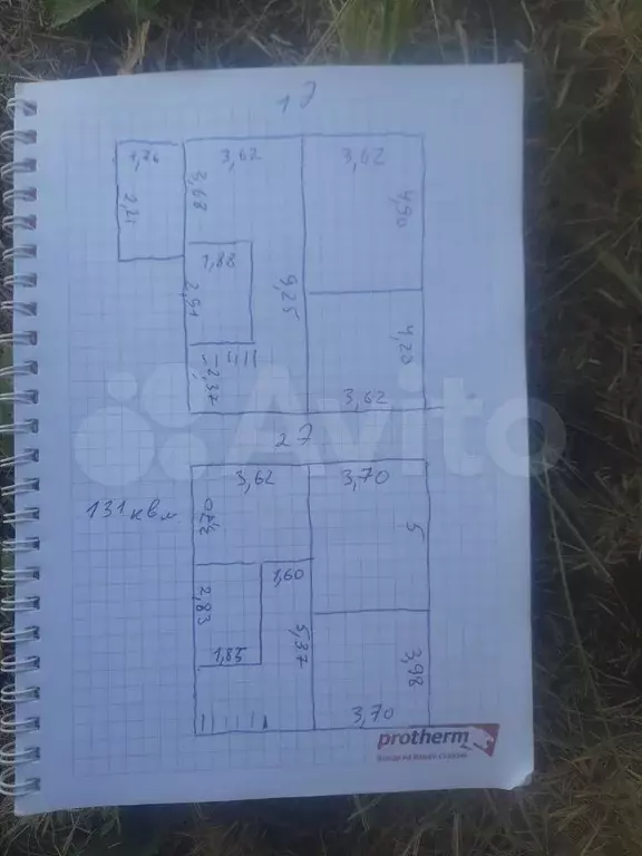 Дом 131 м на участке 15 сот. - Фото 0