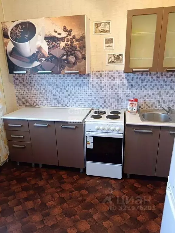 1-к кв. Липецкая область, Липецк ул. 50 лет НЛМК, 3 (35.2 м) - Фото 1